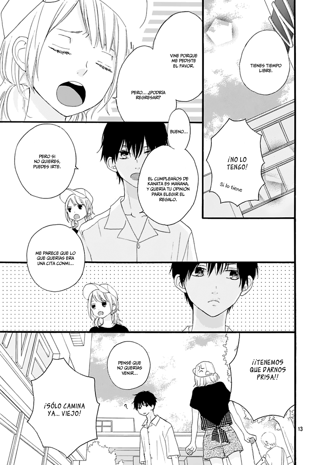 Bitter Prince Vol. 1 Ch. 4 第14页