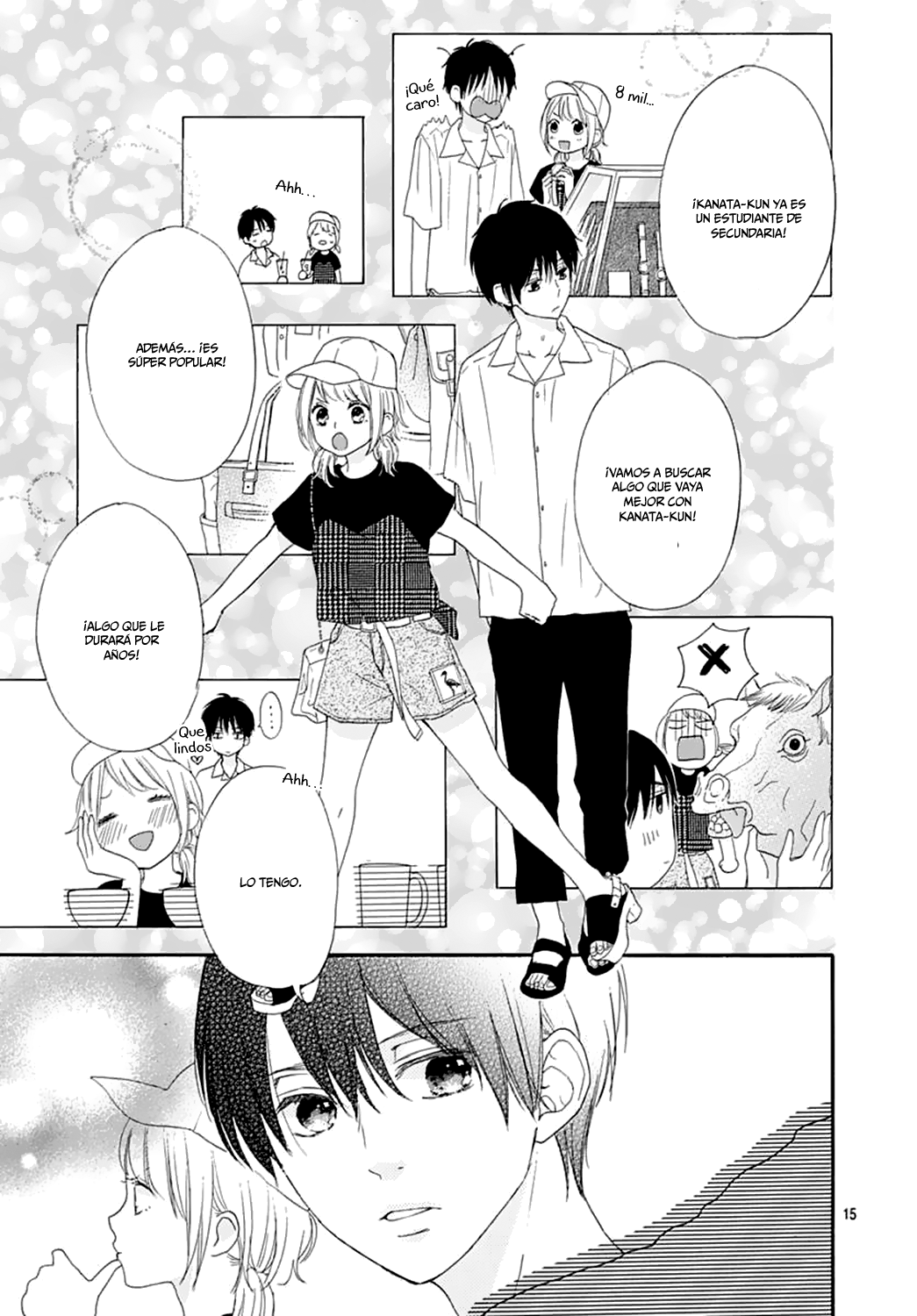 Bitter Prince Vol. 1 Ch. 4 第16页
