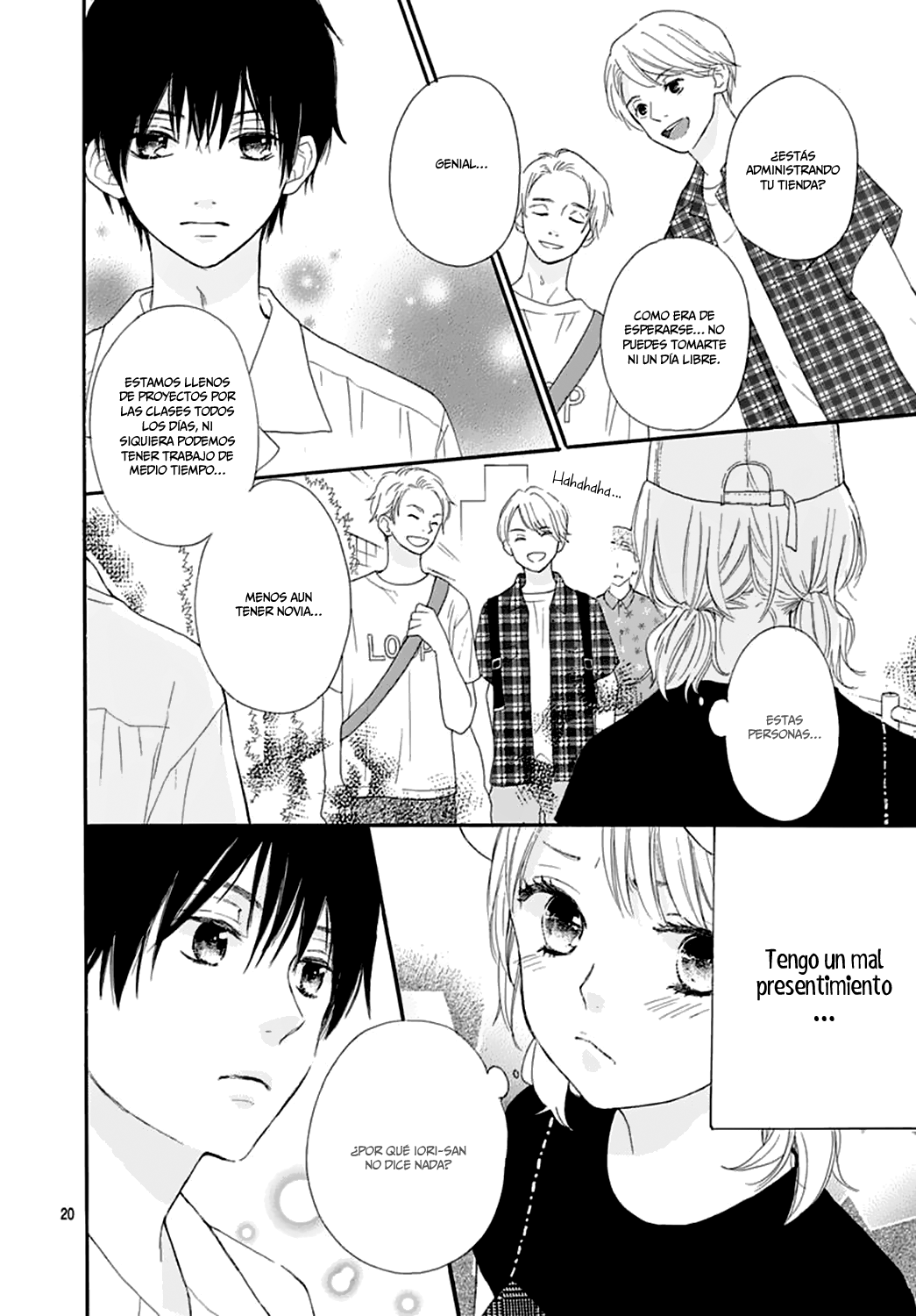 Bitter Prince Vol. 1 Ch. 4 第21页