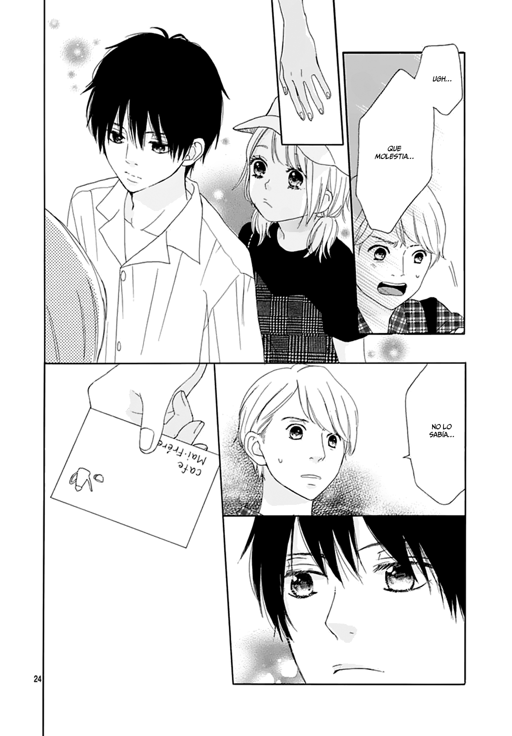 Bitter Prince Vol. 1 Ch. 4 第25页