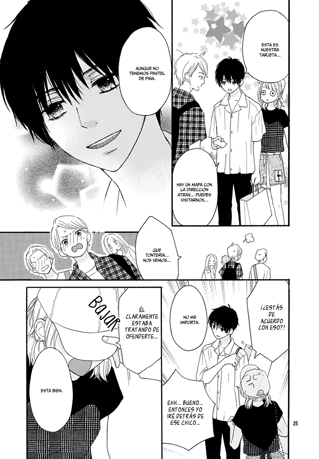 Bitter Prince Vol. 1 Ch. 4 第26页