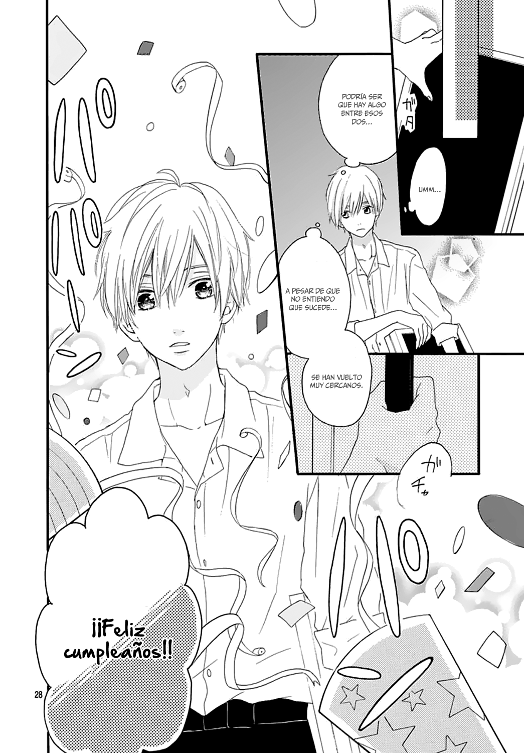 Bitter Prince Vol. 1 Ch. 4 第29页