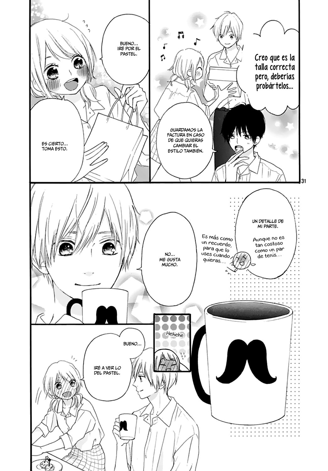 Bitter Prince Vol. 1 Ch. 4 第32页
