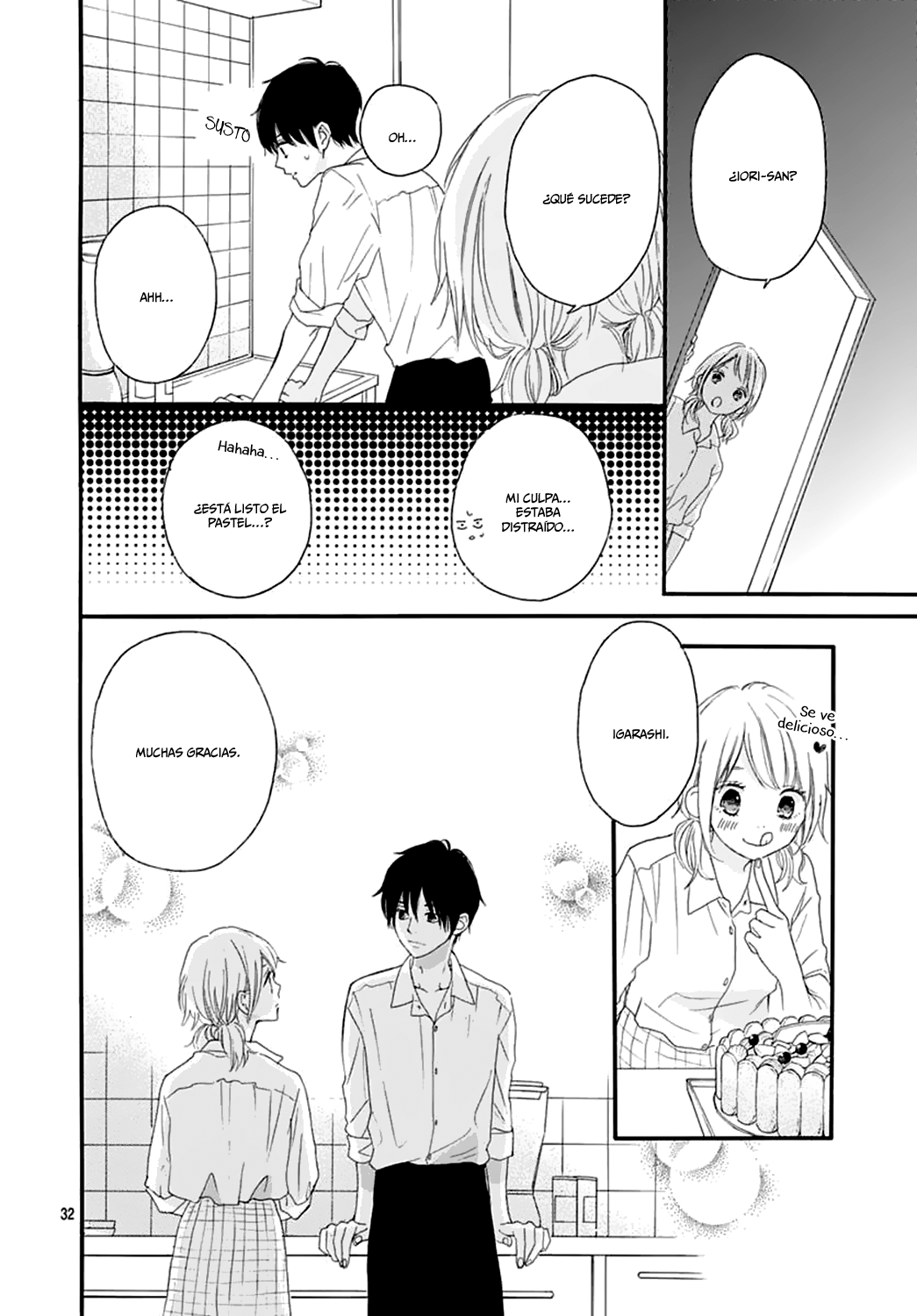 Bitter Prince Vol. 1 Ch. 4 第33页