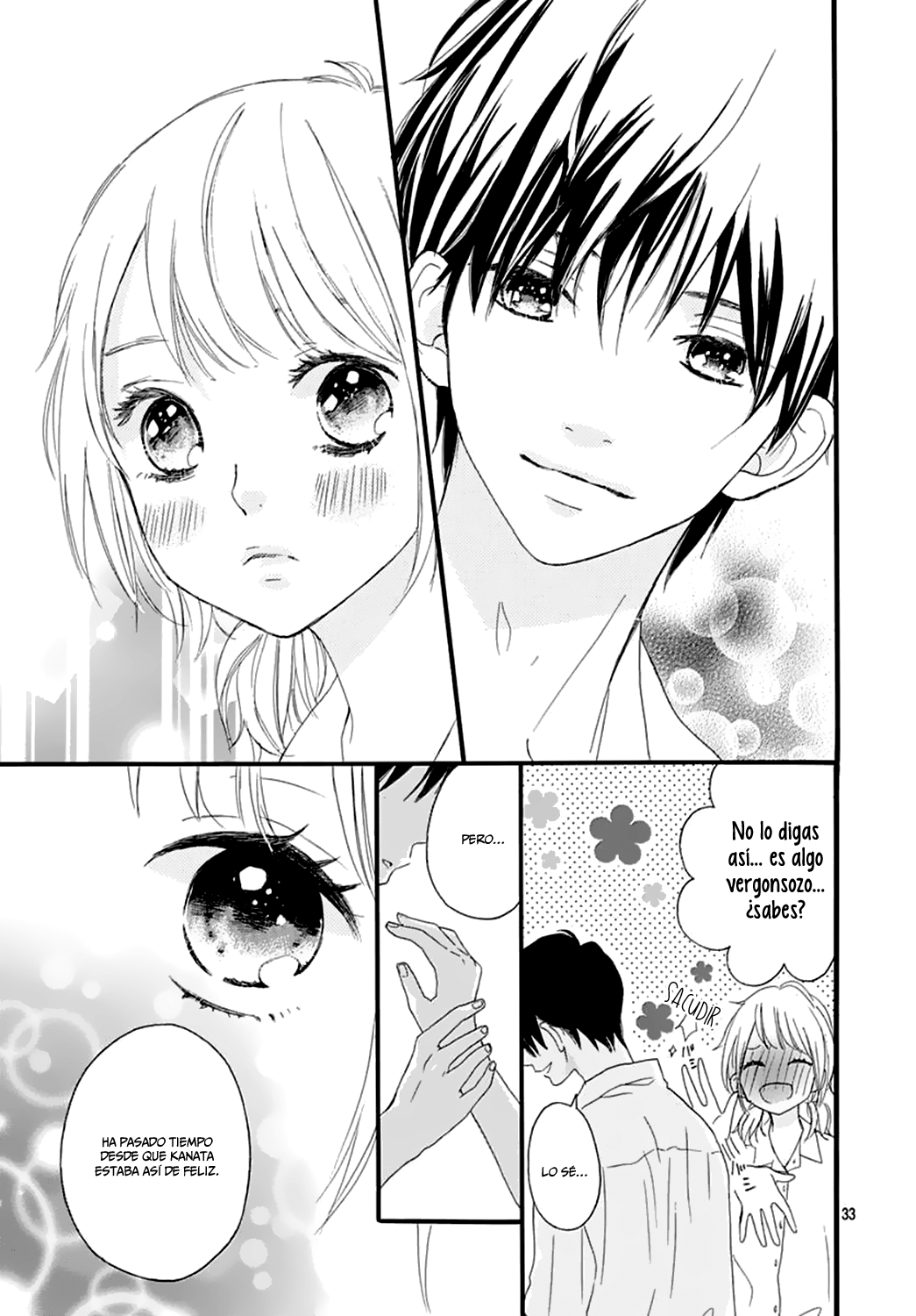 Bitter Prince Vol. 1 Ch. 4 第34页