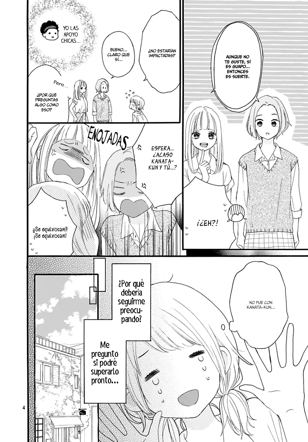 Bitter Prince Vol. 1 Ch. 4 第5页