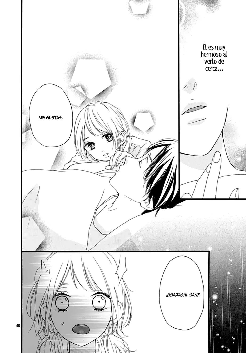 Bitter Prince Vol. 1 Ch. 4 第41页