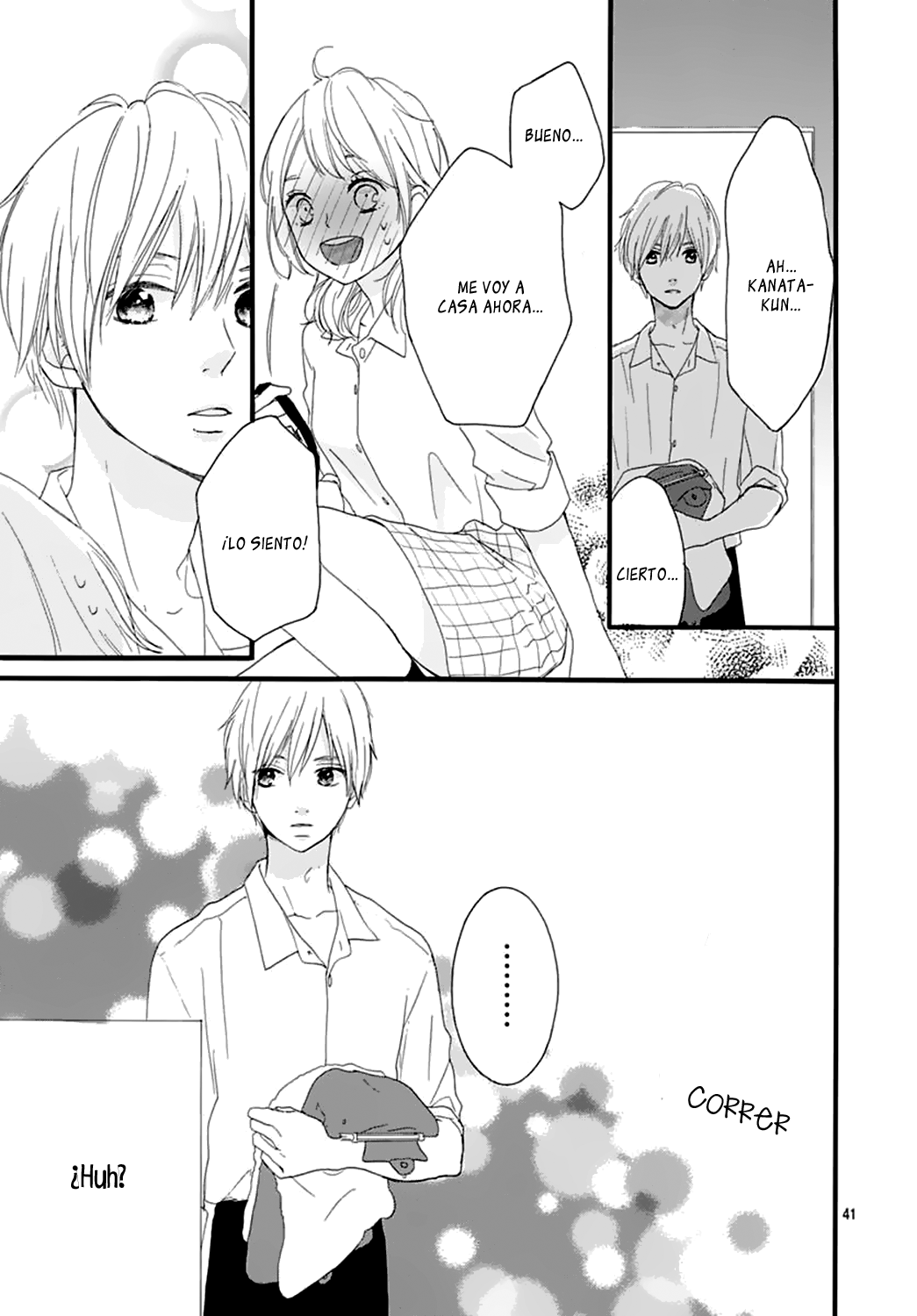 Bitter Prince Vol. 1 Ch. 4 第42页