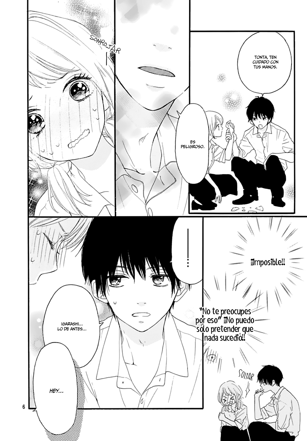 Bitter Prince Vol. 1 Ch. 4 第7页