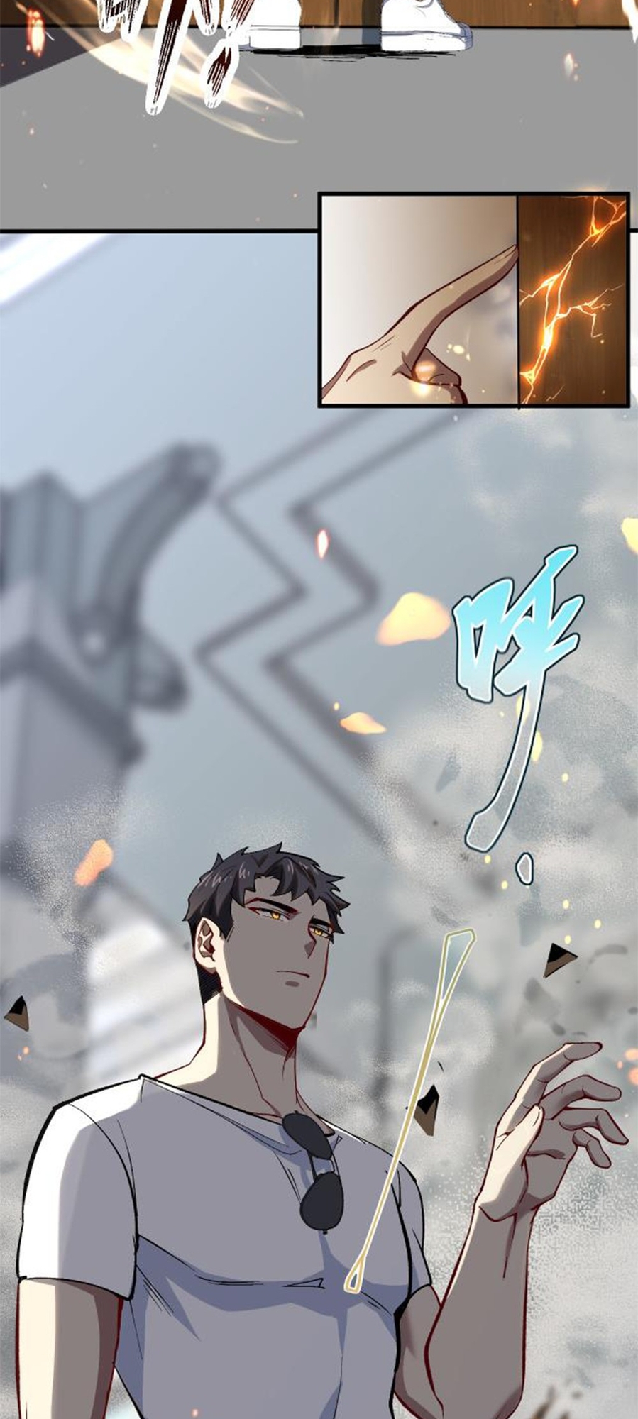 Paladin Dad Ch. 2 第11页