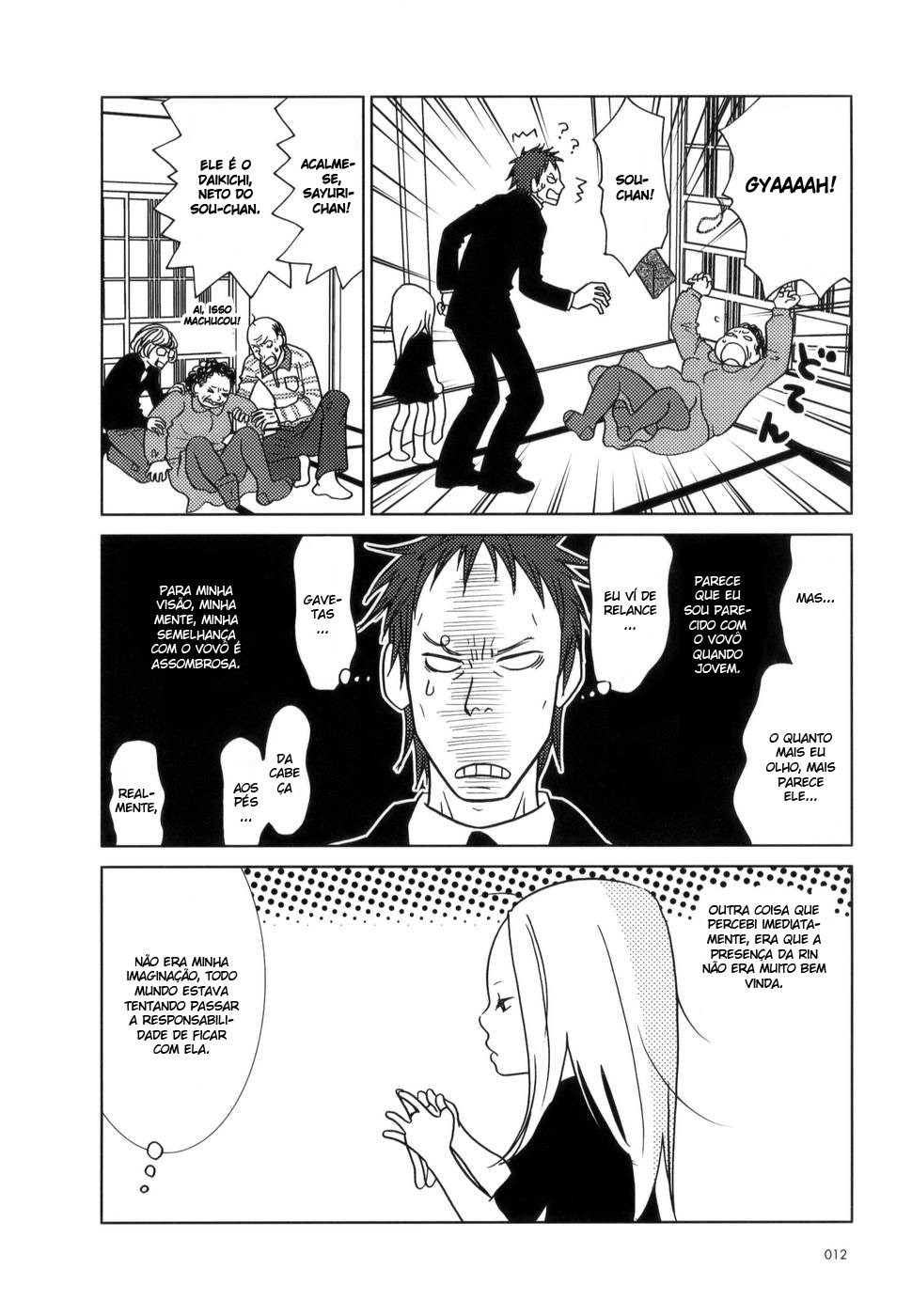 Usagi Drop Vol. 1 Ch. 1 第20页