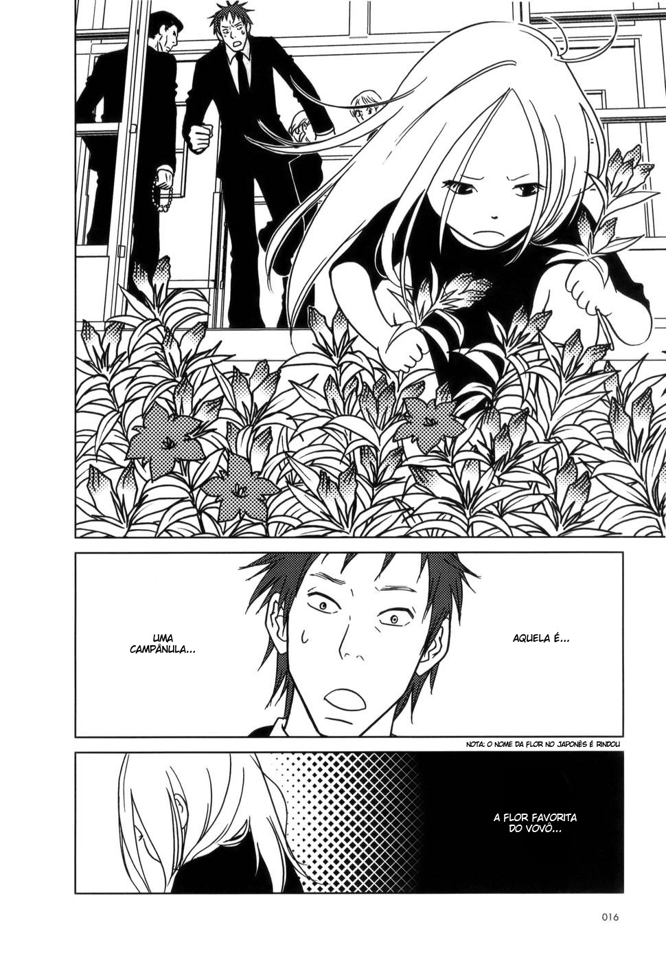 Usagi Drop Vol. 1 Ch. 1 第24页