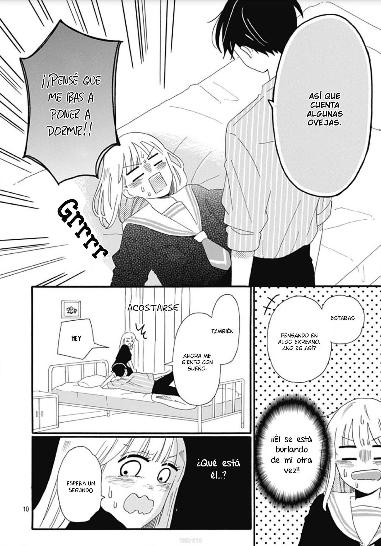 Kono Kyoushi, Zettai Wazato. Vol. 1 Ch. 4 第12页