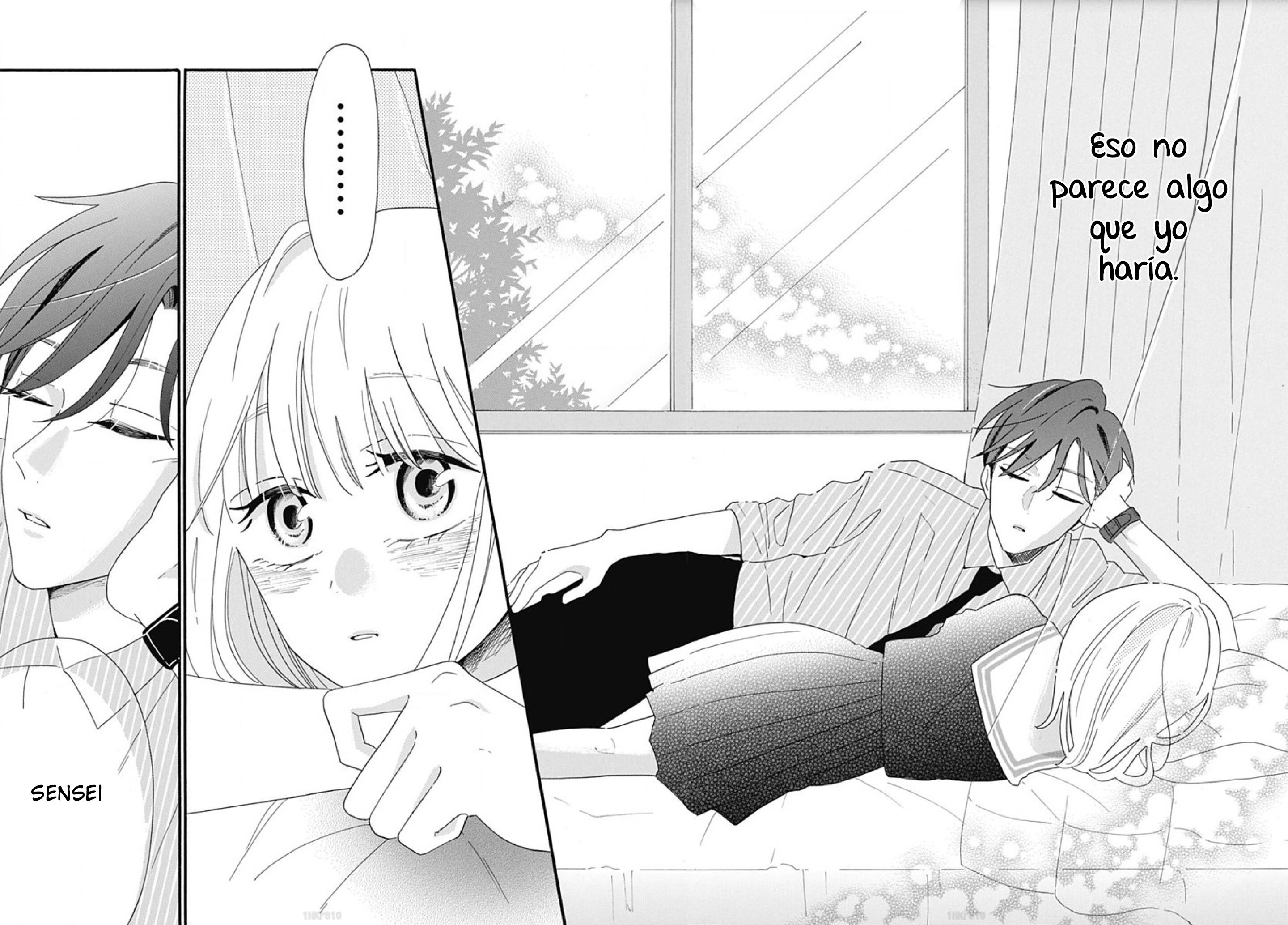 Kono Kyoushi, Zettai Wazato. Vol. 1 Ch. 4 第14页
