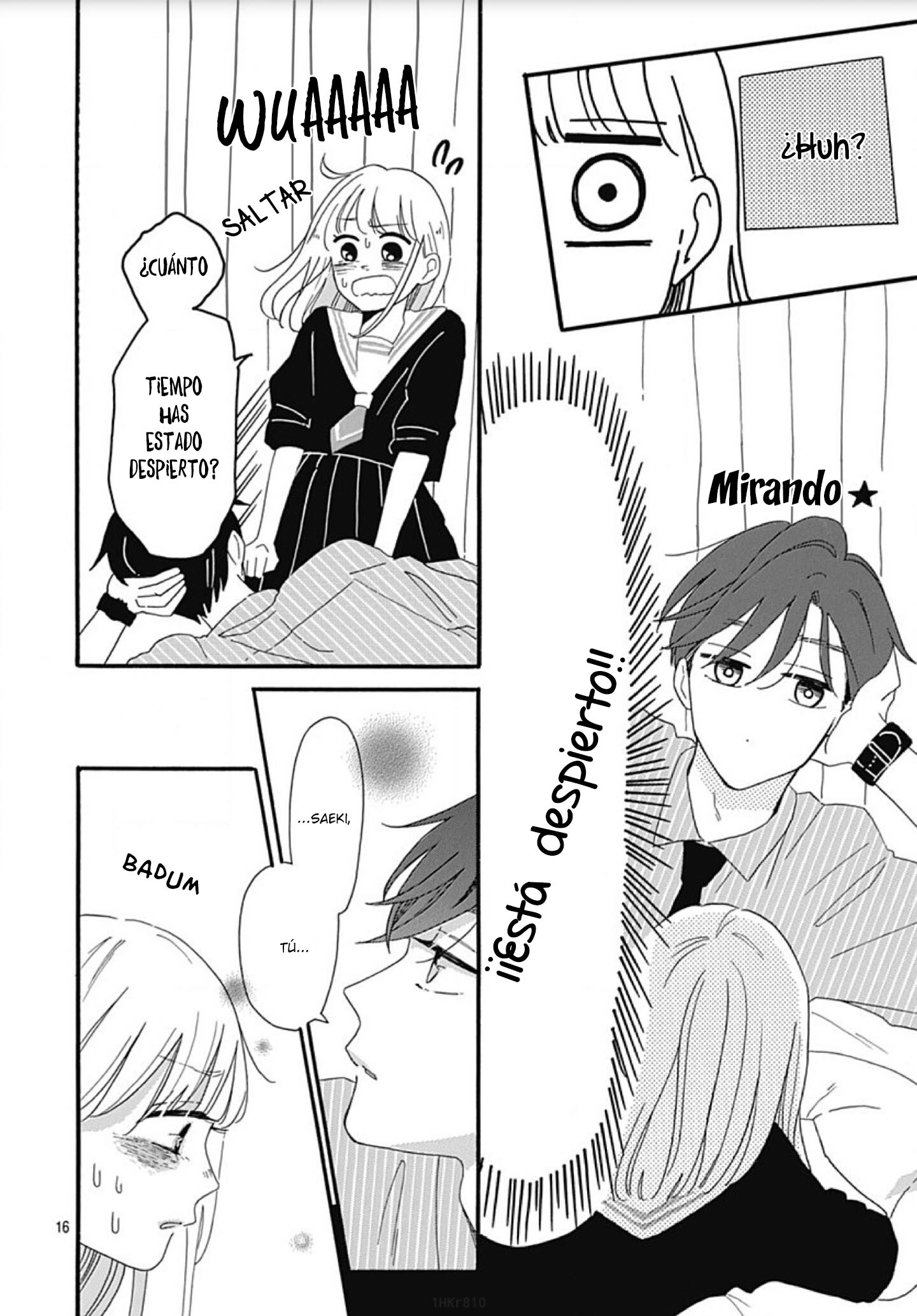 Kono Kyoushi, Zettai Wazato. Vol. 1 Ch. 4 第17页