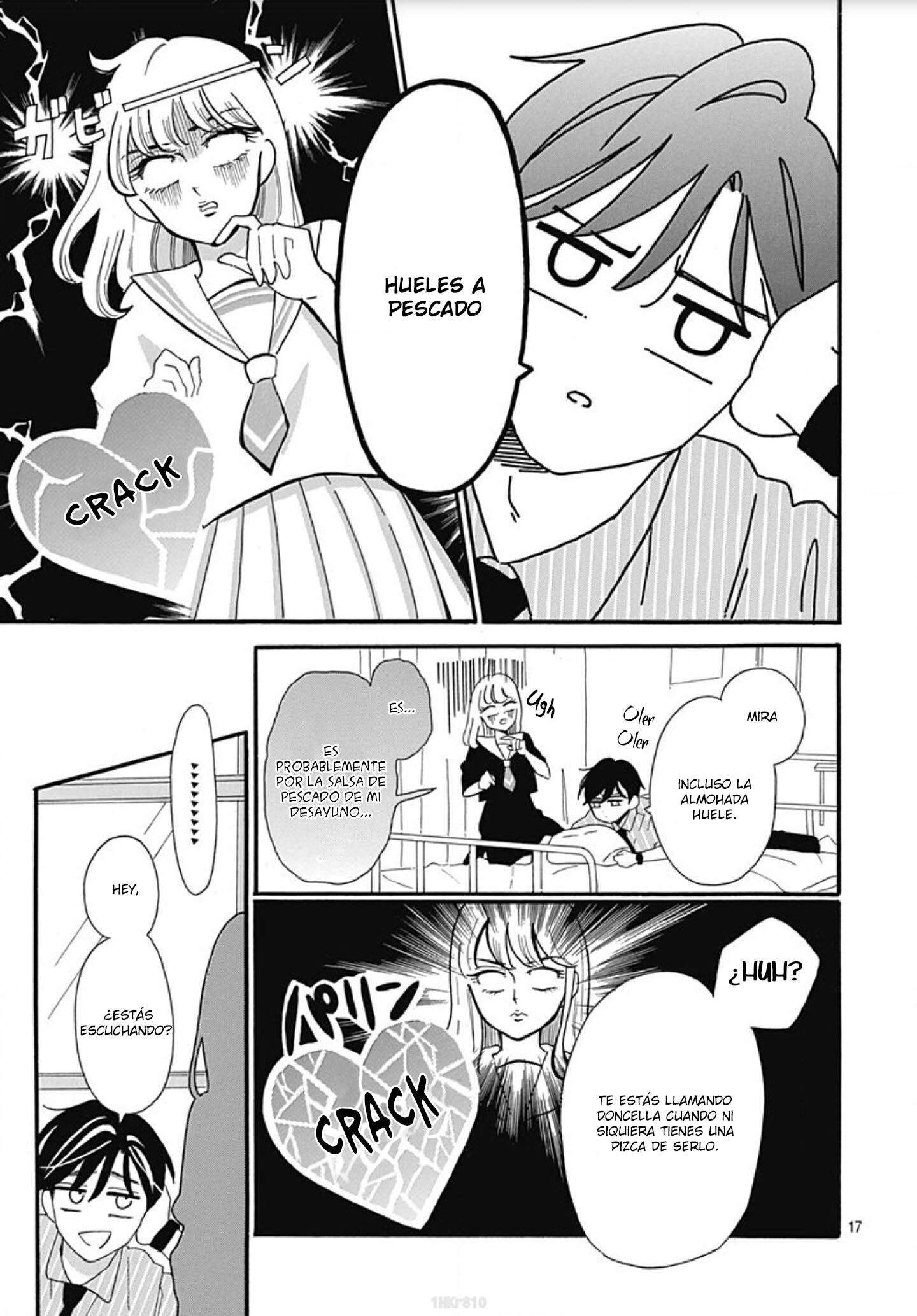 Kono Kyoushi, Zettai Wazato. Vol. 1 Ch. 4 第18页
