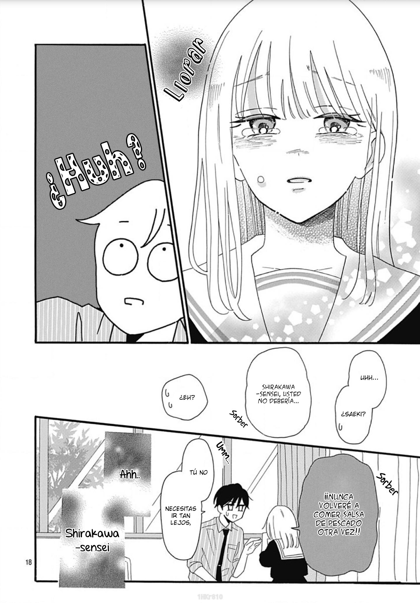 Kono Kyoushi, Zettai Wazato. Vol. 1 Ch. 4 第19页