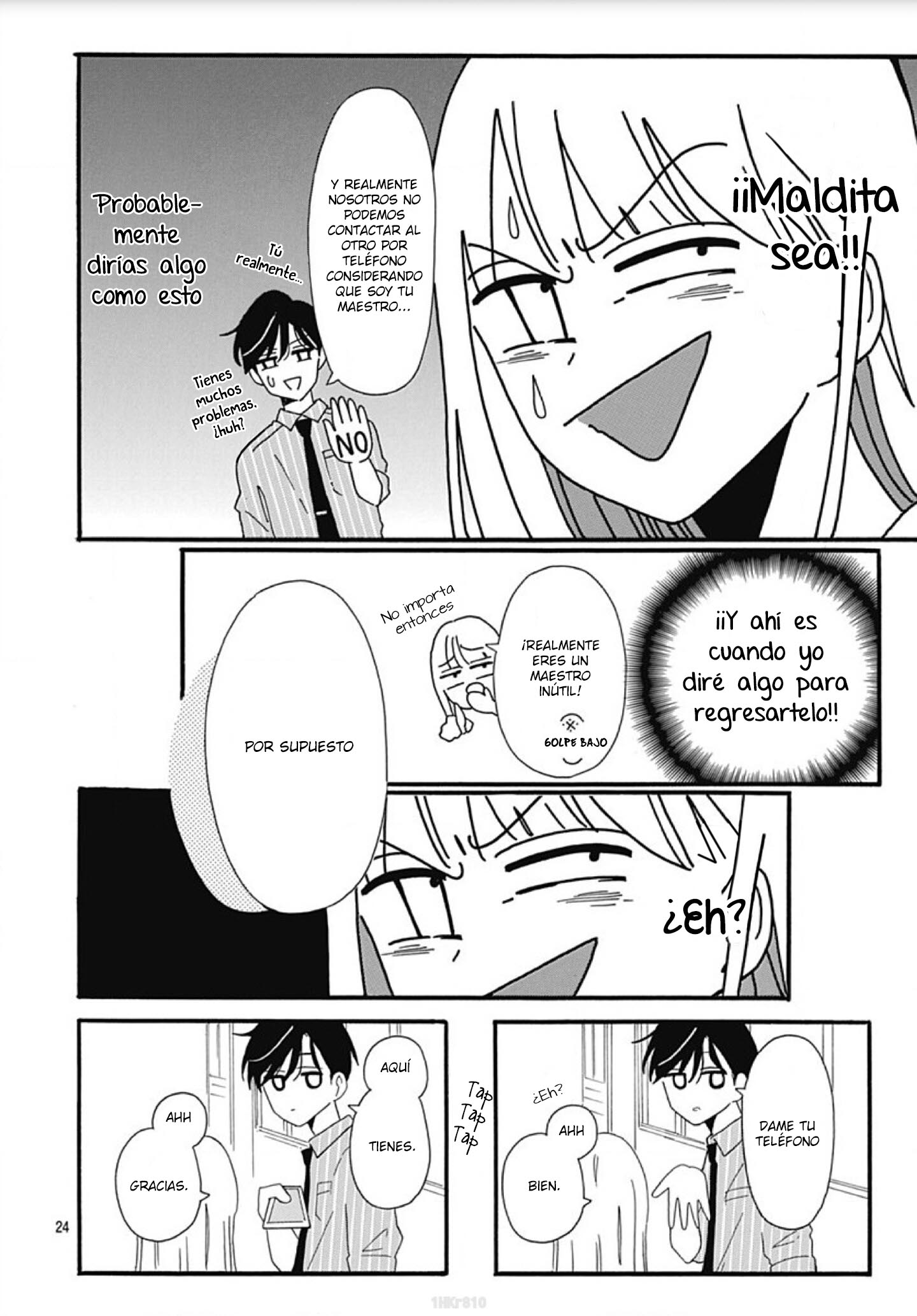 Kono Kyoushi, Zettai Wazato. Vol. 1 Ch. 4 第25页