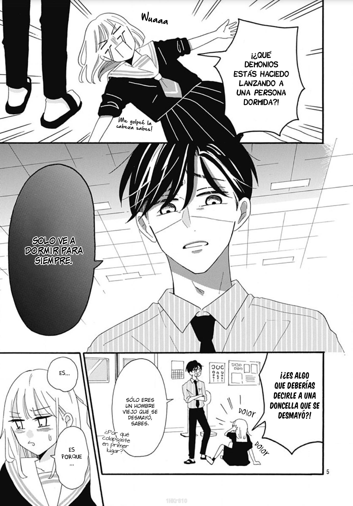 Kono Kyoushi, Zettai Wazato. Vol. 1 Ch. 4 第7页