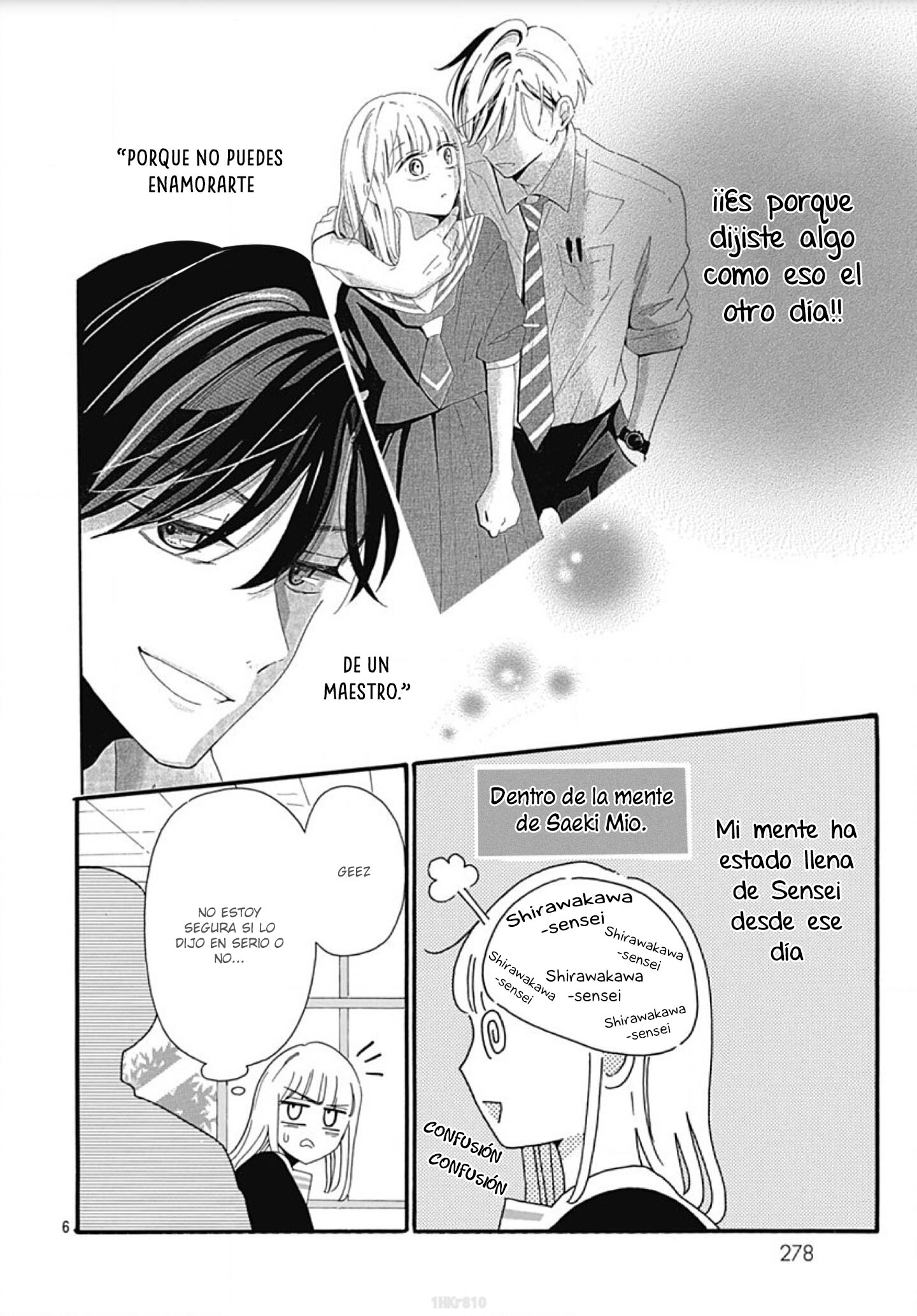 Kono Kyoushi, Zettai Wazato. Vol. 1 Ch. 4 第8页