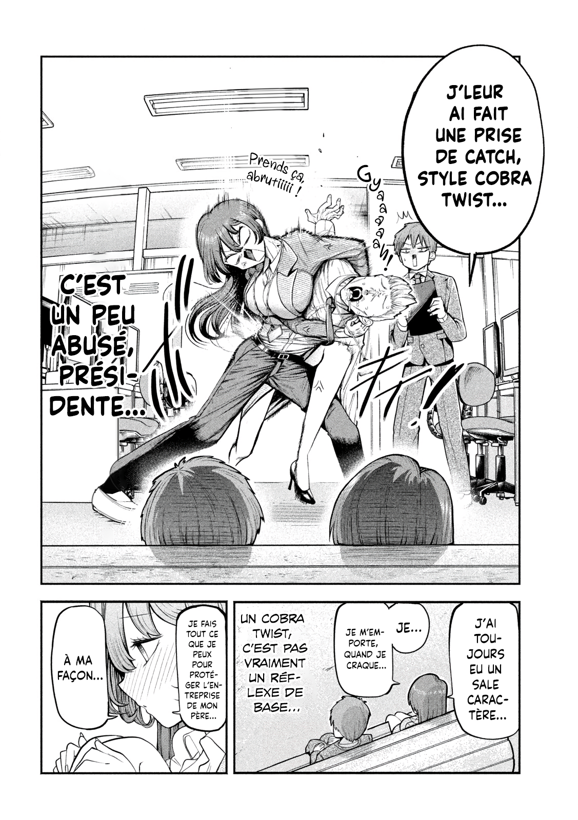 Shachou to Sake to Hoshi La présidente et le parc 第10页