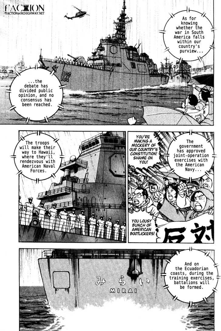 Zipang 第5页
