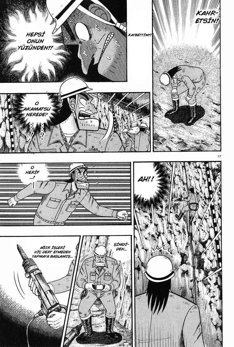 The Legend of the Strongest Man Kurosawa Vol. 1 Ch. 2 第15页