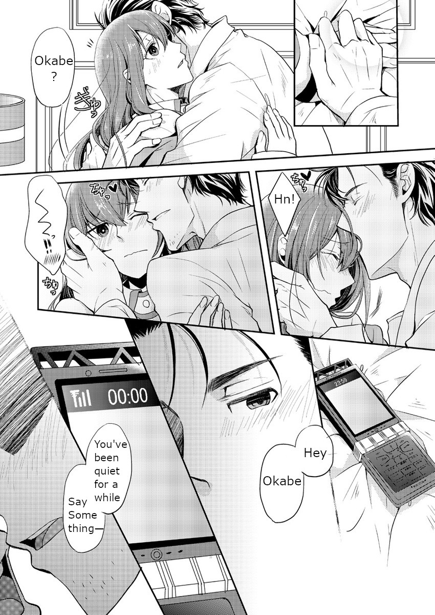 Official "Test" Manga New Chapter 第1页