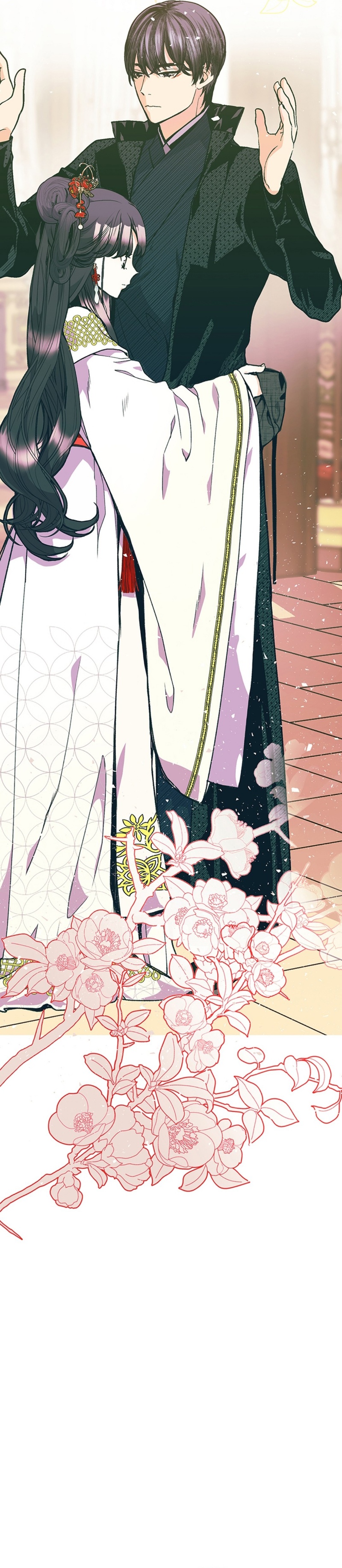 The Moonlight Sword Ch. 5 第7页