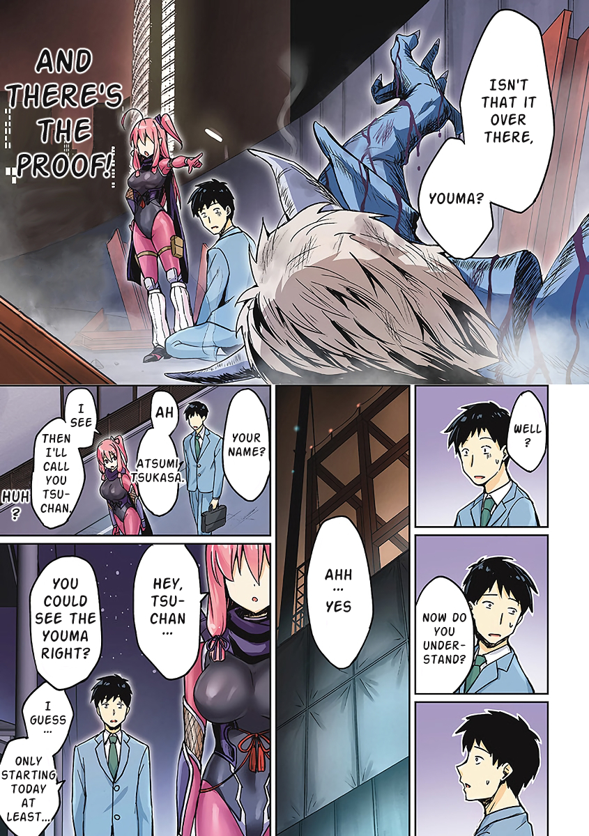 NEET Kunoichi to Nazeka Dousei Hajimemashita 第5页