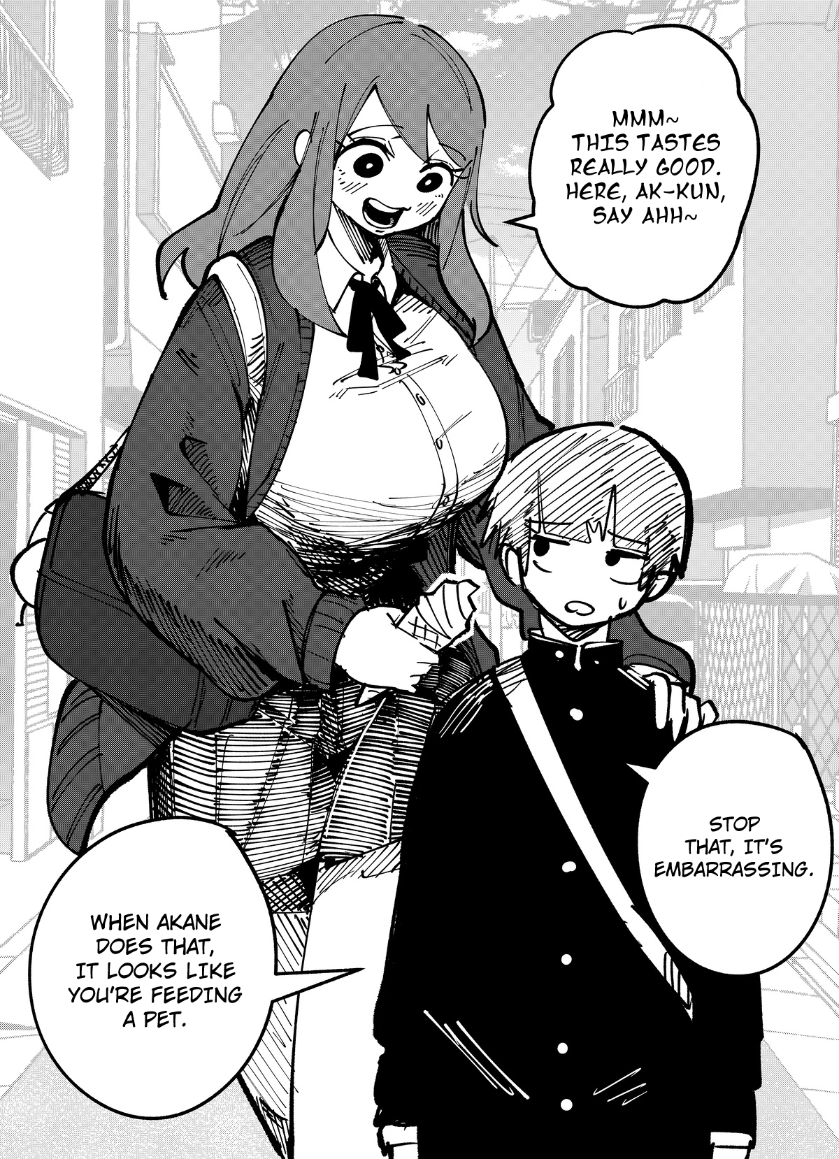 Hachishaku-sama VS Giant Woman 第3页