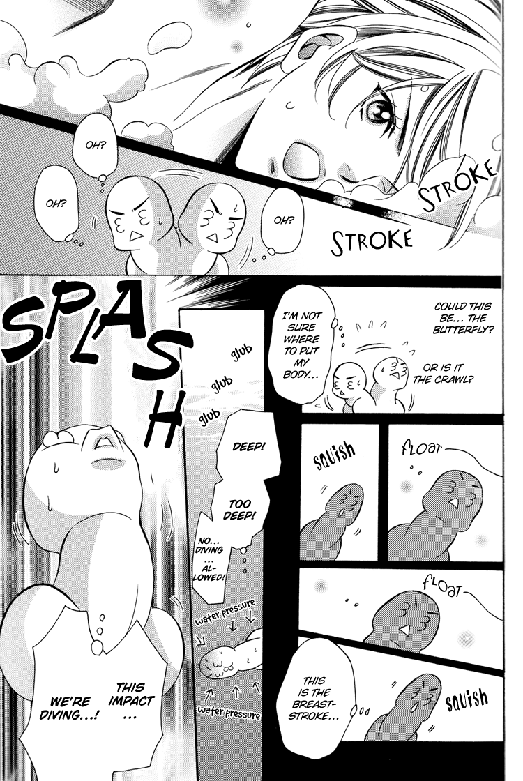 Chinko no Tsubuyaki - Chintsubu (Doujinshi) Chintsubu E 第12页