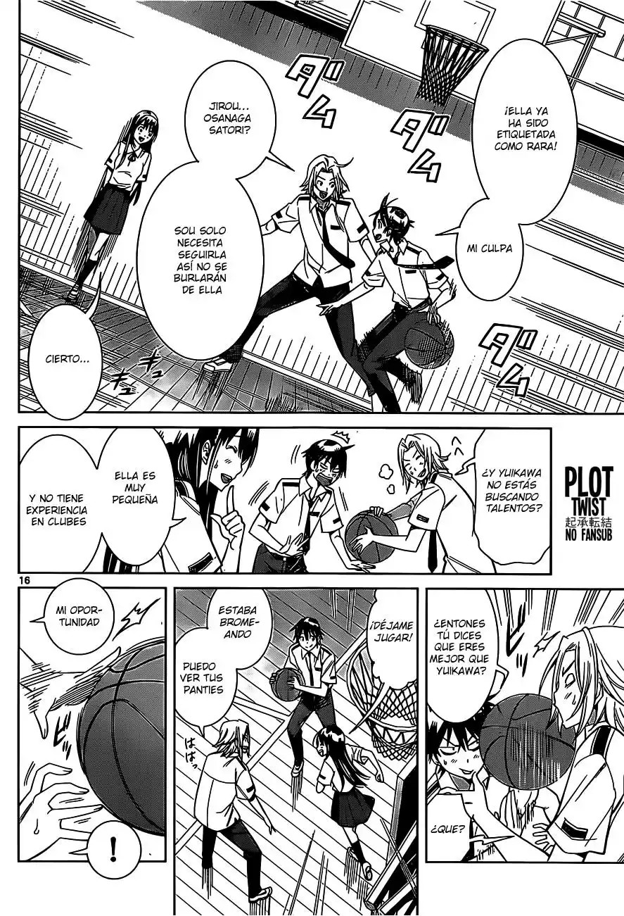 Fureru to Kikoeru Vol. 1 Ch. 1 第16页