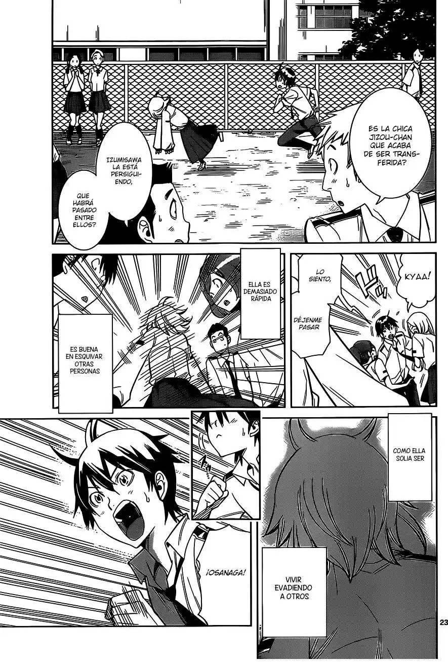 Fureru to Kikoeru Vol. 1 Ch. 1 第23页
