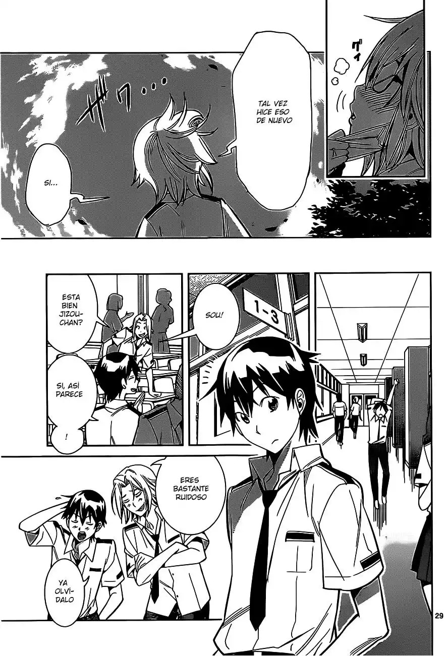 Fureru to Kikoeru Vol. 1 Ch. 1 第29页