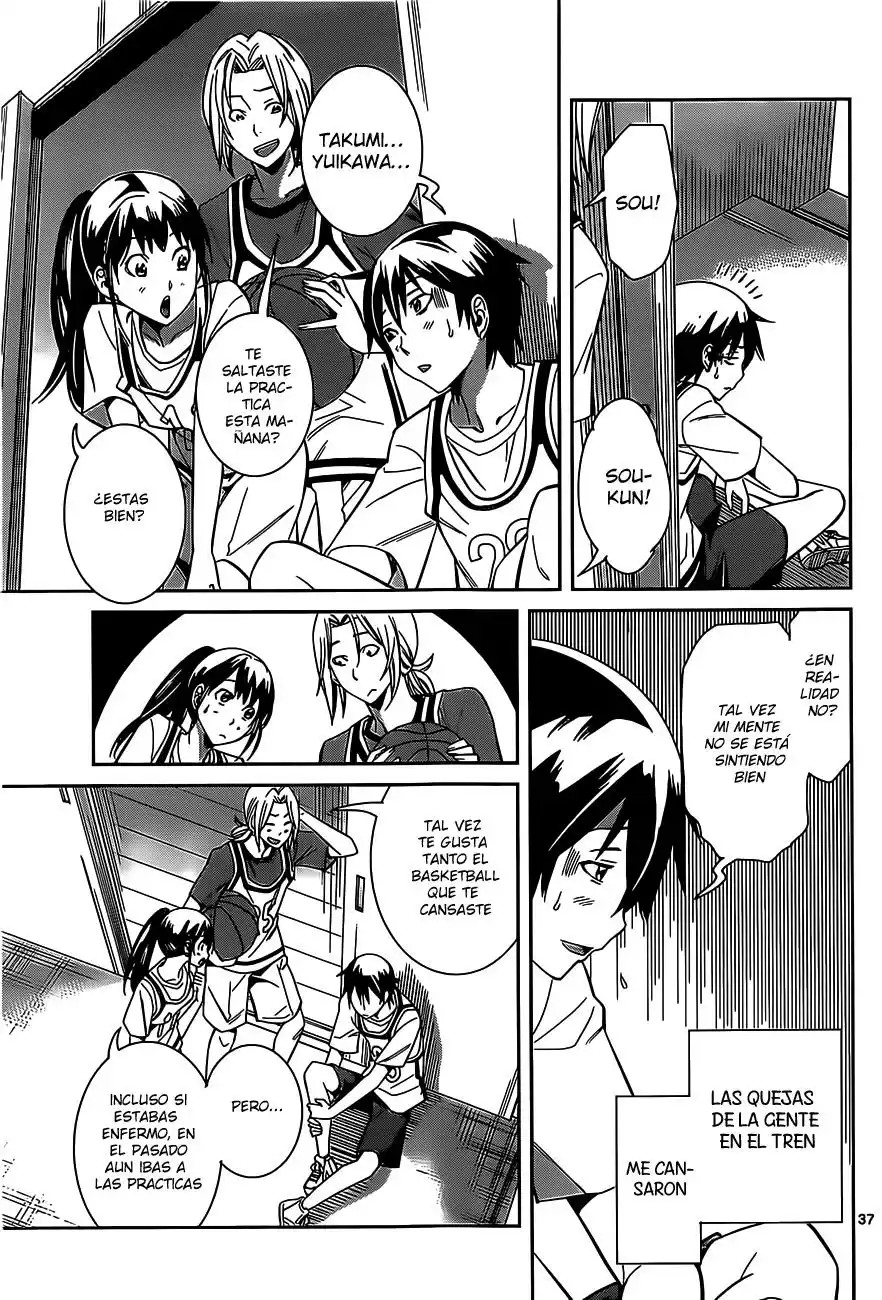 Fureru to Kikoeru Vol. 1 Ch. 1 第37页