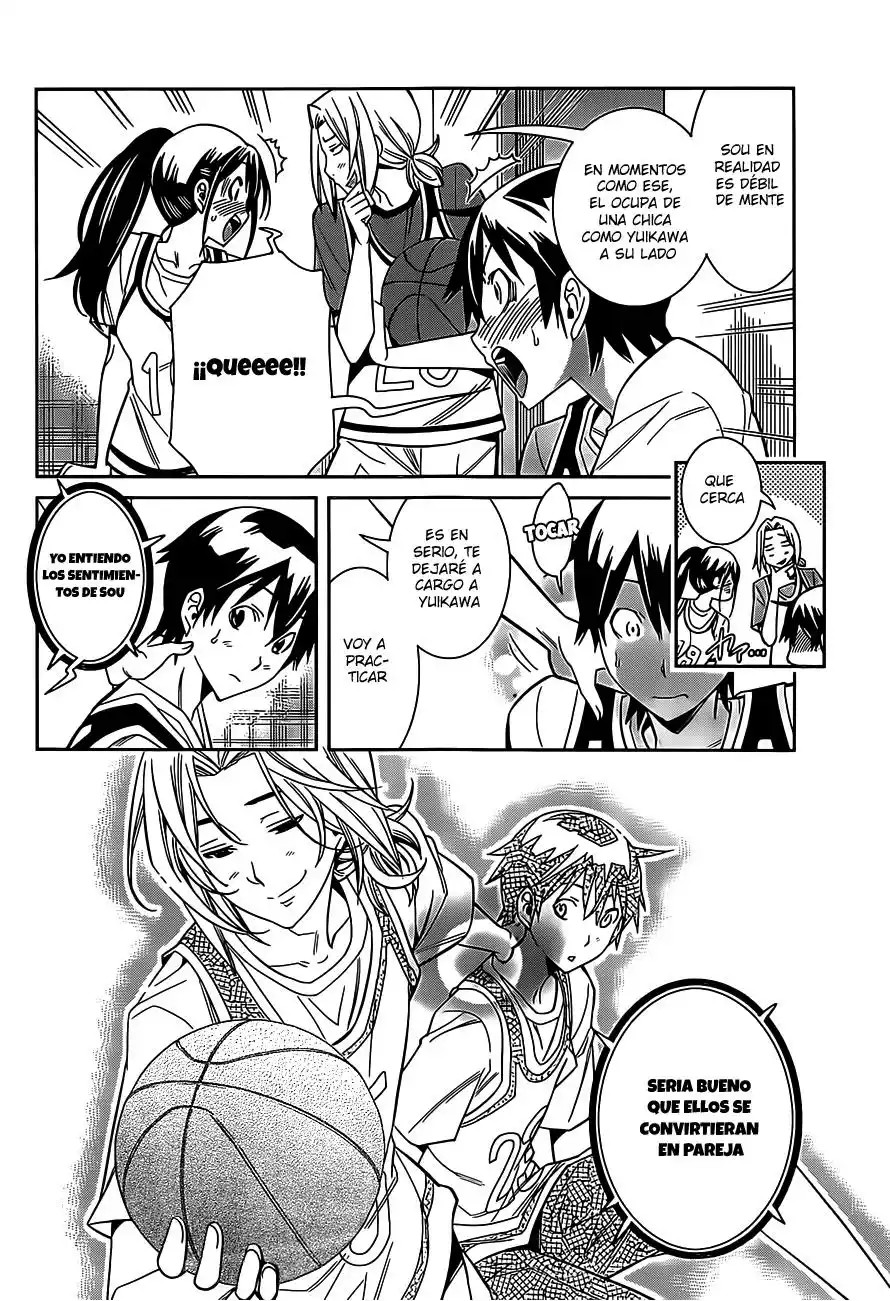 Fureru to Kikoeru Vol. 1 Ch. 1 第38页