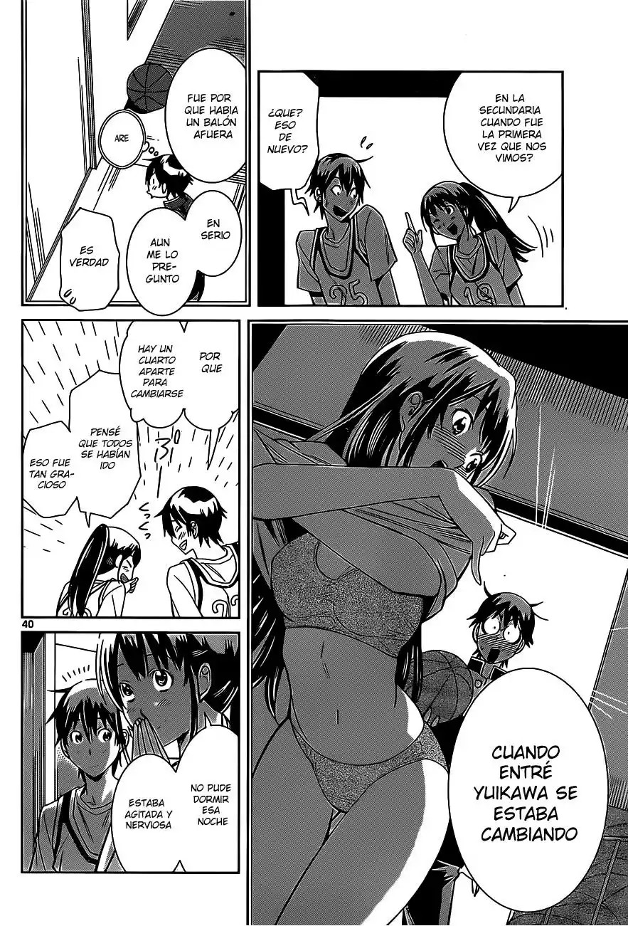 Fureru to Kikoeru Vol. 1 Ch. 1 第40页