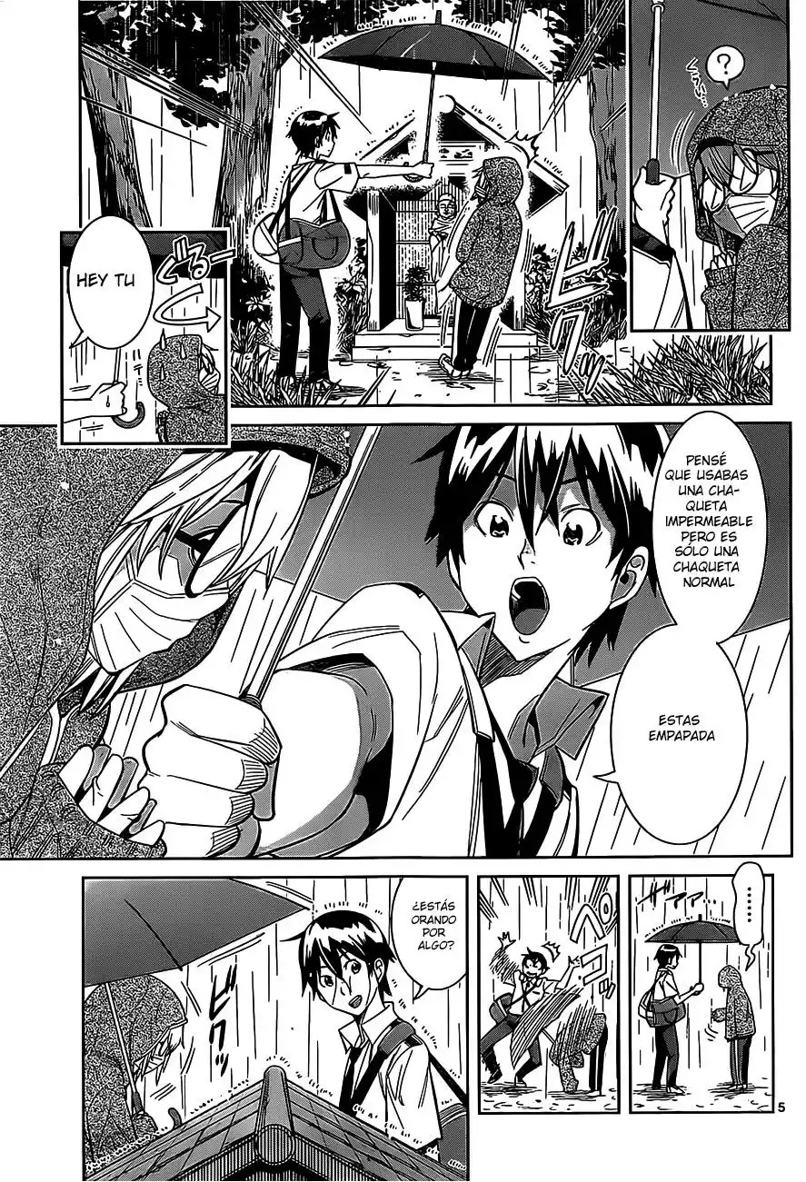 Fureru to Kikoeru Vol. 1 Ch. 1 第5页
