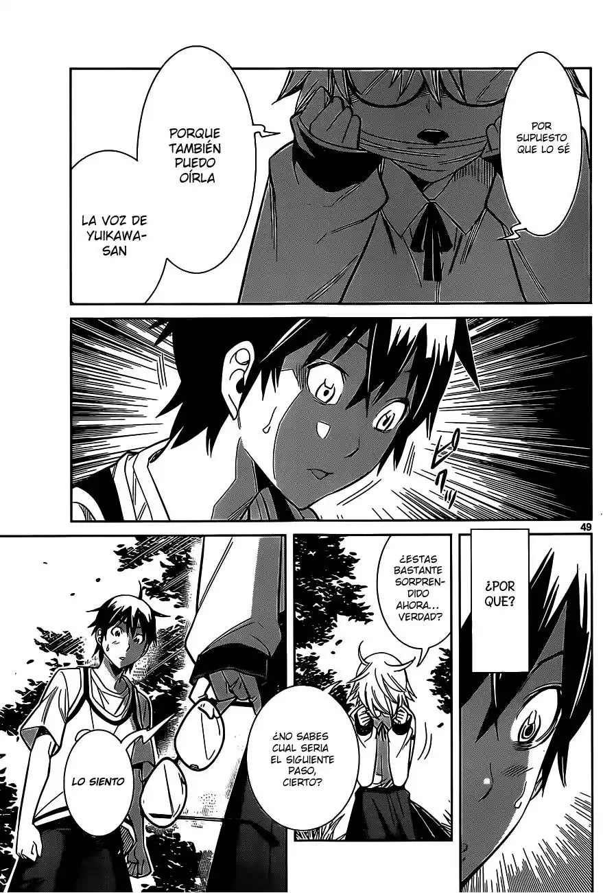Fureru to Kikoeru Vol. 1 Ch. 1 第49页