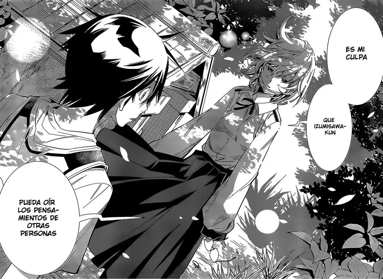 Fureru to Kikoeru Vol. 1 Ch. 1 第50页