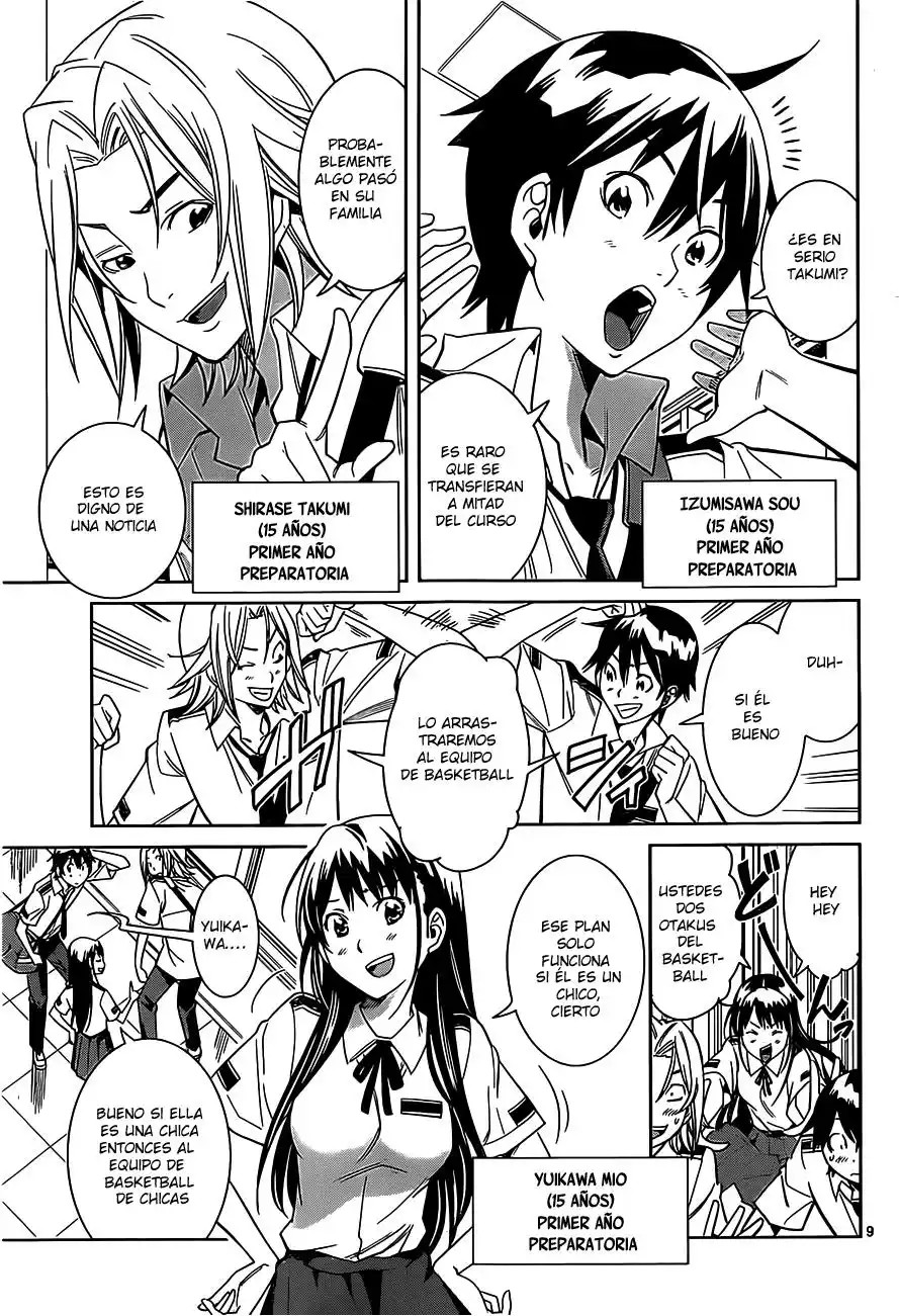 Fureru to Kikoeru Vol. 1 Ch. 1 第9页