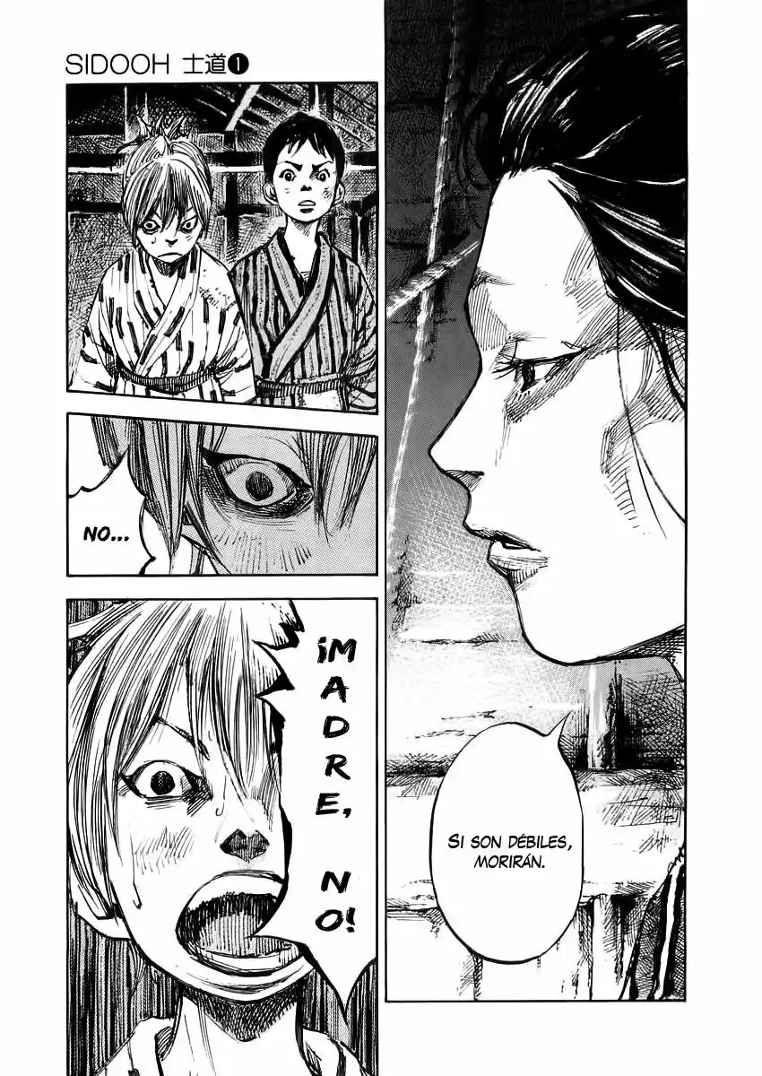Sidooh Vol. 1 Ch. 0 第32页