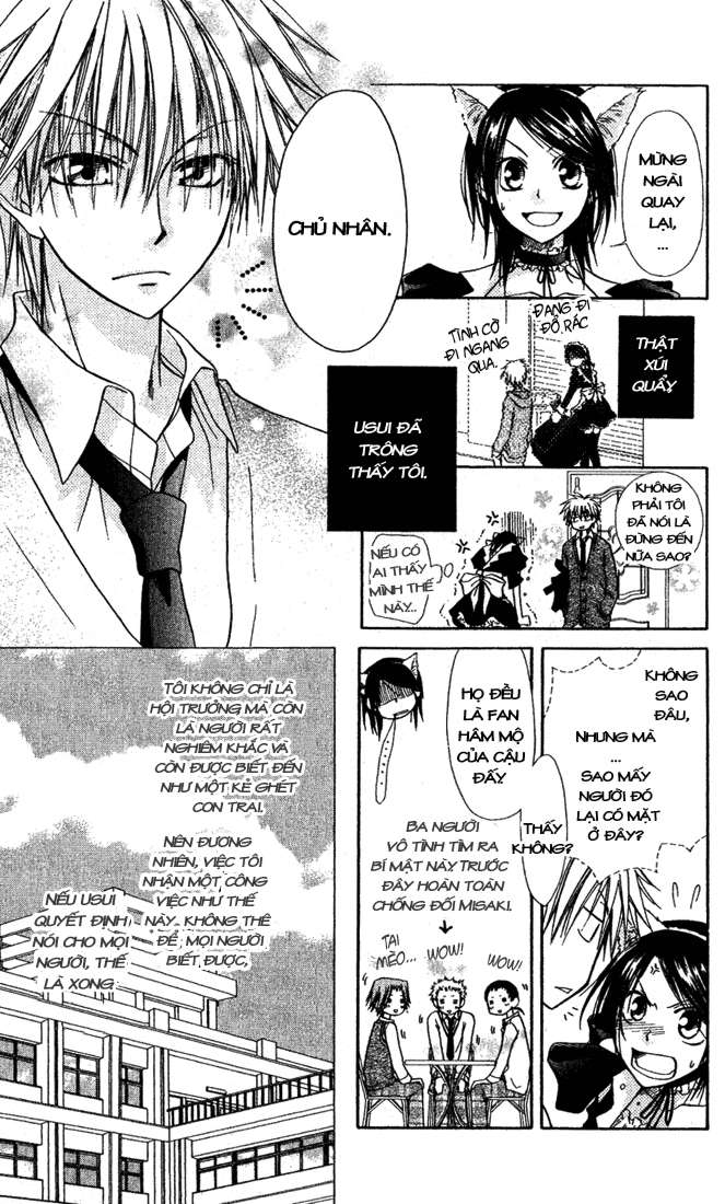 Kaichou wa Maid-sama! Vol. 1 Ch. 2 第11页