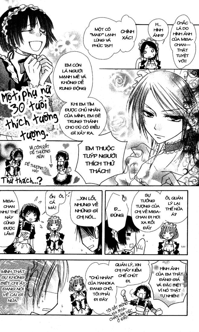 Kaichou wa Maid-sama! Vol. 1 Ch. 2 第18页