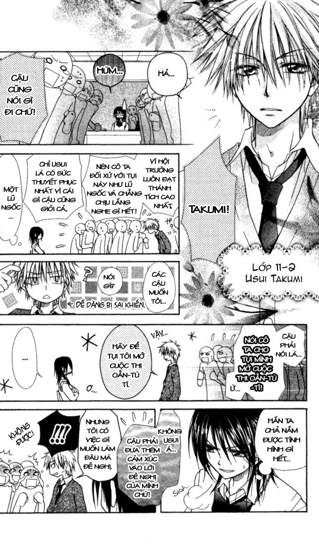 Kaichou wa Maid-sama! Vol. 1 Ch. 2 第8页