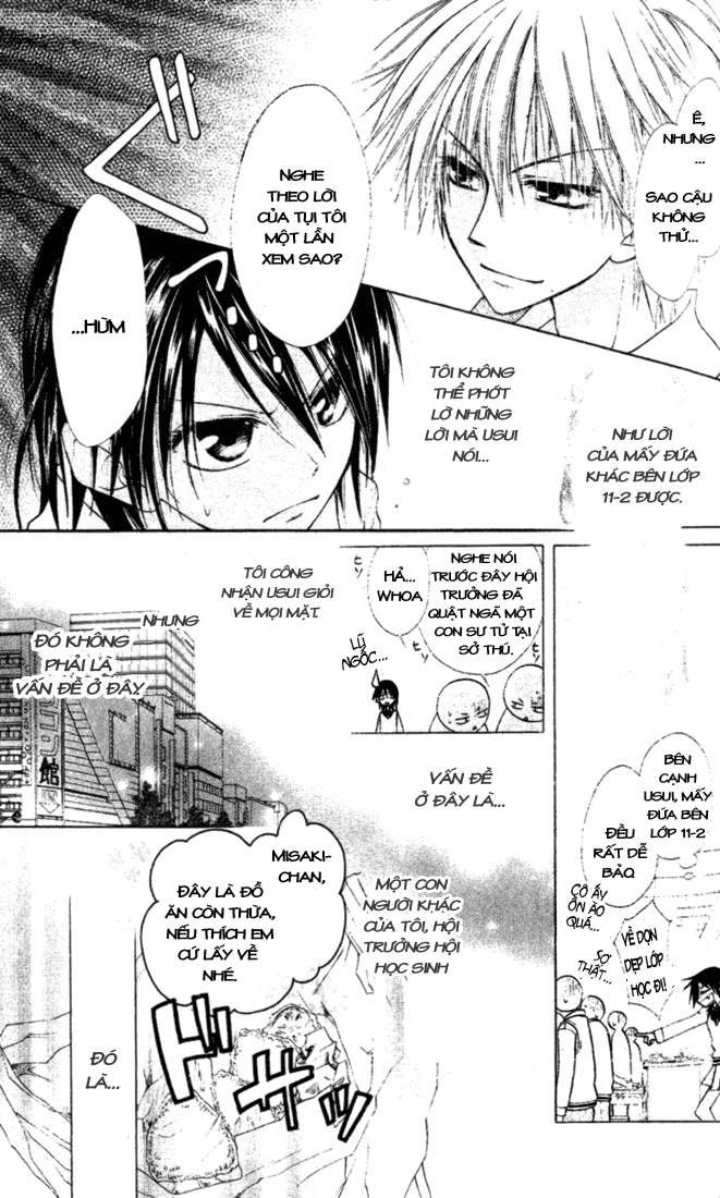 Kaichou wa Maid-sama! Vol. 1 Ch. 2 第9页