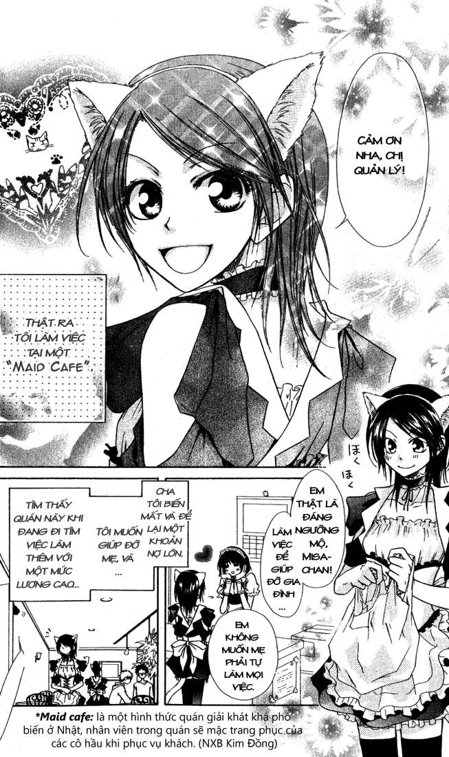 Kaichou wa Maid-sama! Vol. 1 Ch. 2 第10页