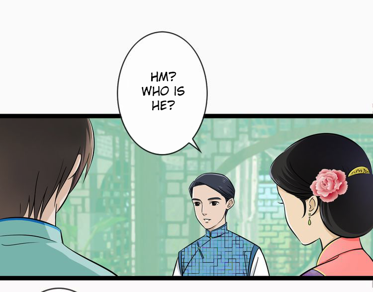 Mute Uncle 第6页