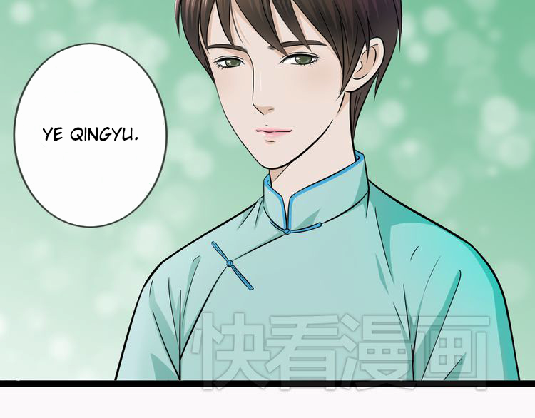 Mute Uncle 第8页